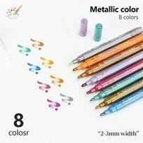 8pcs Metallic Signature Markers Round Fiber Tip 2-3mm Smooth Waterproof Quick-Dry Non-Bleeding Odorless Multi-Surface Pens A3274