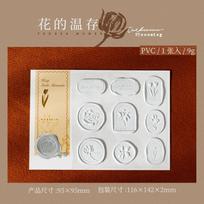 Journal GO Capture The Tender Moments Vintage Flower Wax Seal Sticker Creative DIY Journal Material Collage Envelope Card Seals