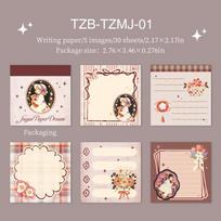 JIANWU Sugar Wrap Dream Series Vintage Girl House Label Landscape Material Collage Sticker Book Creative Journal Stationery