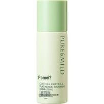 Pure & Mild Centella Asiatica & Pro-B5 Hydrating Emulsion (Travel Size)