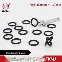 Black Fluororubber O-ring with 11-20mm OD x 2.4mm Thickness, Pressure-Resistant Seal 11*2.4mm (10 pcs) O-ring