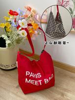 Double-sided Nyl Crossbody Bags for Women Letter Plaid Ladies Shoulder Bag Light Commuter Female Tote Shopping Bag Handbags raudona