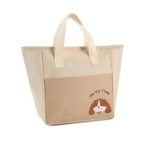 Large Capacity Lunch Bag Portable Bento Bag Cartoon Insulated Lunch Box Bag Student Office Worker Portable Play Rice Bag Ice Pack Handbag 34*24*13CM smėlis