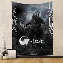Tapestry G Godzilla Minus One Monster 75x100 juoda