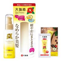 Oshima Tsubaki Hair Essence Camellia Oil Formula Hair Milk Styling Product Treatment Lightweight and repairs with bonus - Leave-in - manageable,