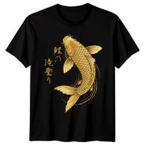 Koi Carp Japanese Calligraphy T-Shirt Samurai Dragon Kanji Art Men Women Tee S įvairiaspalvis