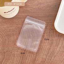 10PCS Clear Zip Lock Plastic Card Package Bags with Zipper Self Seal Transparent Ziplock Kpop Card Packaging Bag