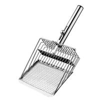 Large Metal Cat Litter Scoop with Fine Mesh Holes Adjustable Sliding Handle Durable Stainless Steel Construction for Clumping and Non-Clumping Litter One Size balta
