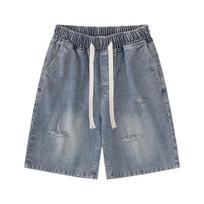 Trendy Summer New National Retro Gradient Star Hole Casual Short Men's and Women's Loose Shorts S mėlyna