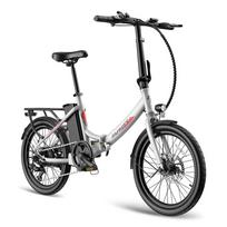 Fafrees F20 Lengvas elektrinis dviratis 250W variklis Sulankstomas miesto elektrinis dviratis Didžiausias greitis 25 km/h 20  padanga 48V 16,75Ah 7 pavaros 48V 16.75AH balta