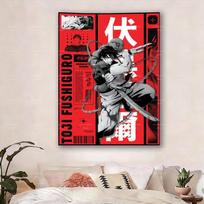 Jujutsu Kaisen Toji Fushiguro Tapestry  Heavenly Restriction Anime Wall Hanging for Bedroom Living Room Game Room Fan Decor 74x94cm(29x37in)