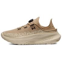Under Armour Unisex UA SlipSpeed Mega Ripstop BOA Keičiama kulno dalis Paminkštinti treniruočių batai Camel Sandstorm Black 3028539-200 38
