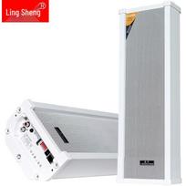 LINGSHENG Outdoor Waterproof POE Alarm Speaker (CN version)