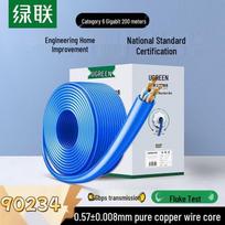 UGREEN CAT6 Gigabit Ethernet Cable