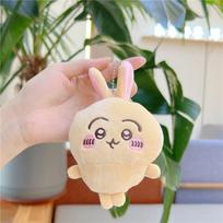 New ** Chiikawa Series Plush Doll Pendant | Cute Cartoon Hachiware Hanging Keychain Plush Doll Accessories Birthday Gift