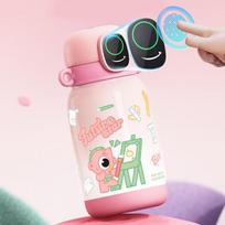 GUOZI Bingo Kids Fingerprint Lock Insulated Bottle