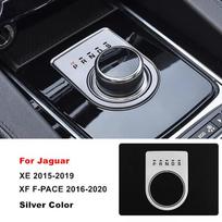 Car Center Console Gear Shift Panel Metal Protective Cover Trim For Jaguar XE 2015-2019 XF F-PACE 2016-2020 Interior Accessories F PACE 16-20 sidabras