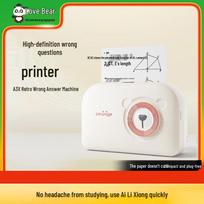 Aili Bear Mini Portable Student Thermal Printer CN plug (adapter included)