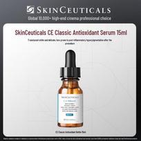 SkinCeuticals CE Ferulic Antioxidant Serum
