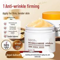 OPOSi Astragalus Anti-Wrinkle & Firming Sleeping Mask