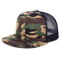 Women Minimalist Hip-Hop Net Hats Spring And Summer Outdoor Use Adjustable Casual Baseball Caps Sunscreen Hat For Men And