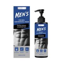 Men's Hair Removal Cream for Body Use Gentle Moisturizing Formula Removes Unwanted Hair Quickly and Effectively Suitable for Whole Body Skin 120G one size balta