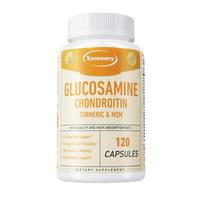 Contains a mixture of curcumin and quercetin, suitable for both men and women, with high absorption rate, and gluten-free. 120*1