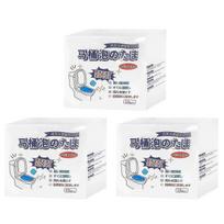 3pcs Toilet Cleaner Tablets, Extra Strong Foam Drain Cleaner, Bathroom Bleach Freshener Limescale Remover
