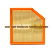 Changan 2020 Oshan Cosai V302 Air Filter Mesh and Intake Grille Car Accessory Standard