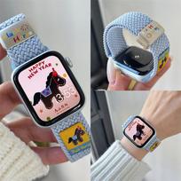 Elegant Milanese Woven Strap for Apple Watch Series 11/10, iWatch Series 9, and Apple Watch SE S3/2/1 42mm