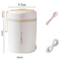 600ML Portable USB Electric Heating Lunch Box Stainless Steel Food Warmer with Drink Function for Picnics Food Heater 600ML balta