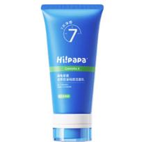 Haigui Baba Acne & Oil Control Facial Cleanser