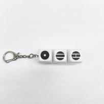 Modern Line Pattern Mini Cube Fidget Keychain juoda