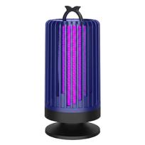 Electric Mosquito Killer Lamp Indoor Insect Trap UV Light Mosquito Zapper Home Use Quiet Operation Safe Design ONE SIZE mėlyna