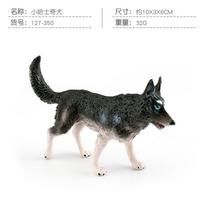 Exquisite Pvc Static Model Of Husky Dog Perfect For Home Decor Enthusiasts Husky 32g