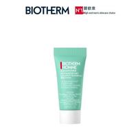 Biotherm Men's Aquapower Hydrating Moisturizer 5ml
