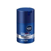 NIVEA Men Hydrating & Refreshing Essence Cream 50g