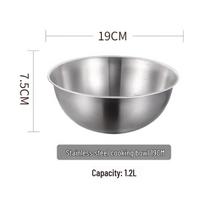 Food Grade Stainless Steel Mixing & Prep Bowl