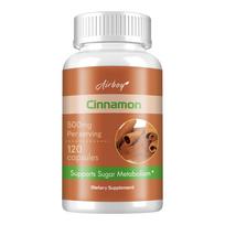 Ceylon Cinnamon Berberine Supplement, Highly Absorbable Berberine Supplement, Easily Absorbed, Suitable for Adults 120*1