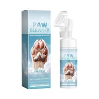 Paw Cleaner for Dogs 100ml Mild Foaming Cleanser Moisturizing and Deodorizing Pet Paw Wash Suitable for Daily Use and Easy Application mėlyna