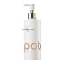 Boti Niacinamide Whitening & Hydrating Body Lotion