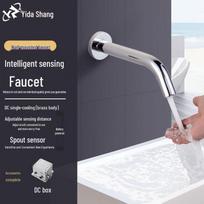 Yidashang automatinis sieninis jutiklinis maišytuvas