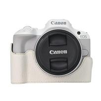 Pusiau dėklas fotoaparatui Canon EOS R50 Apsauginis pagrindo dangtelis Dėklas PU oda balta