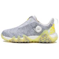 Adidas Codechaos 22 Boa 'Grey' Women's GX3940 37⅓