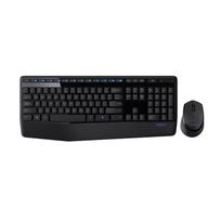 Logitech MK346P Full-Size Wireless Keyboard and Mouse Combo