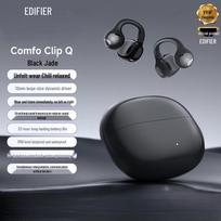 Edifier Comfo Clip Q Open-Back Clip-on Bluetooth Translator Earbuds