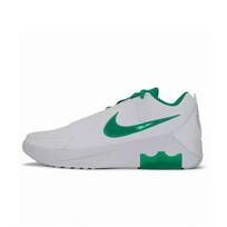 Nike LeBron Witness IX Men's Athletic Casual Shoes 43