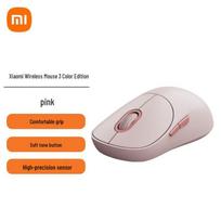 Xiaomi Wireless Mouse 3