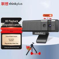 Lenovo thinkplus 1080P HD Webcam with Microphone and Privacy Cover (CN version)