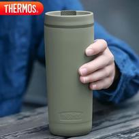 Thermos TCTS-420 Insulated Coffee Mug 420ml